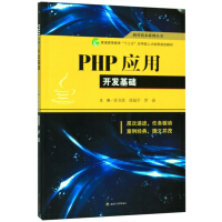 PHP�����_�l(f��)���A