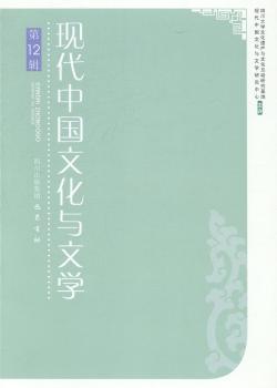 �F(xi��n)���Ї��Ļ��c�ČW(xu��)-��12݋