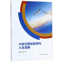 ��W(xu��)���I(y��)Ҏ(gu��)���c�����l(f��)չ