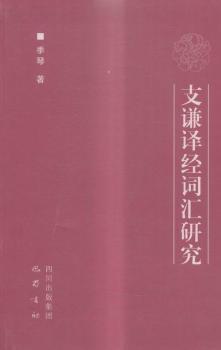 ֧�t�g��(j��ng)�~�R�о�