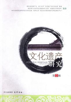 �Ļ��z�a(ch��n)�о�-��2݋