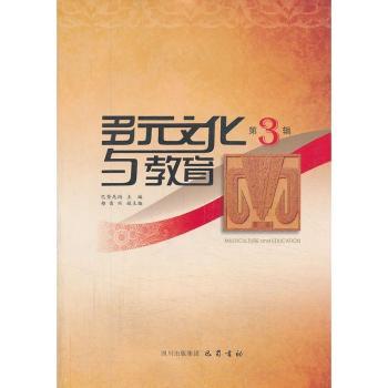 ��Ԫ�Ļ��c����-��3݋