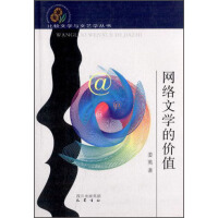 �W(w��ng)�j(lu��)�ČW(xu��)�ăr(ji��)ֵ