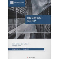 �b��ʽ䓽Y(ji��)��(g��u)ʩ�����g(sh��)