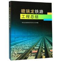 �M�����F·���̿��Y(ji��)