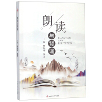 ���x�c���b��ELOCUTION��AND��RECITATION��