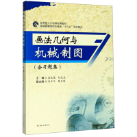 �����׺��c�C(j��)е�ƈD������(x��)�}����