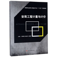 ���b����Ӌ(j��)���cӋ(j��)�r(ji��)