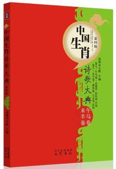 �Ї�(gu��)��ФԊ(sh��)�����4݋�����R��δ���