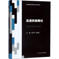 �����F·��Փ