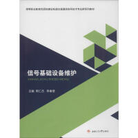 ��̖���A(ch��)�O(sh��)��S�o(h��)