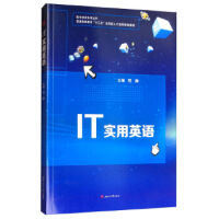 IT����Ӣ�Z