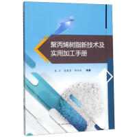 �۱�ϩ��֬�¼��g(sh��)�����üӹ��փ�