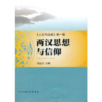 �ɝh˼���c�����������c�ڽ�݋����һ݋