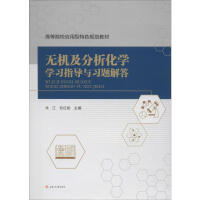 �o�C���������W�W��ָ���c���}���