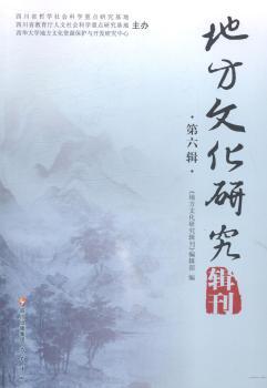 �ط��Ļ��о�݋��-����݋