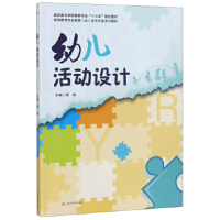 �׃�����O(sh��)Ӌ(j��)