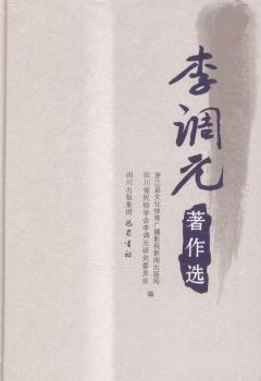 ���{(di��o)Ԫ�����x