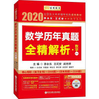 ��(sh��)�W(xu��)�v�����}ȫ����������(sh��)�W(xu��)һ