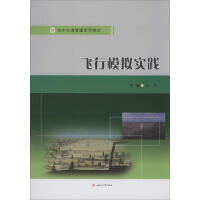 �w��ģ�M���`