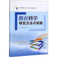 �����ƌW(xu��)�о������c��(sh��)�`