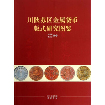 ����K�^(q��)����؛�Ű�ʽ�о��D�b