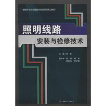 ������(xi��n)·���b�c�z�޼��g(sh��)