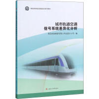 ����܉����ͨ��̖ϵ�y(t��ng)�������