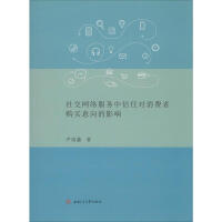 �罻�W(w��ng)�j���������Ό����M��ُ�I�����Ӱ�