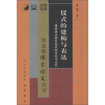 �xʽ�Ľ���(g��u)�c���_(d��)