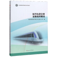 ����܉����ͨ�\ݔ�M����Փ