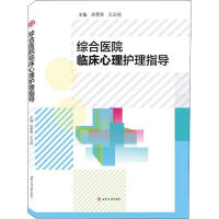 �C���t(y��)Ժ�R�������o(h��)��ָ��(d��o)