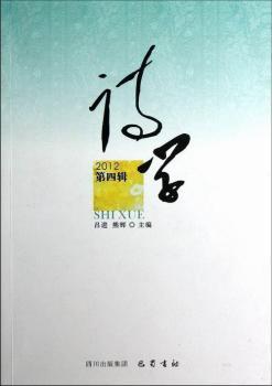 Ԋ�W.2012����݋