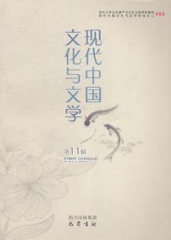 �F(xi��n)���Ї��Ļ��c�ČW(xu��).11