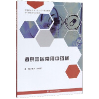 ��Ȫ�؅^(q��)������ˎ��