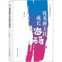 ��(y��u)������γ��L�ܴa