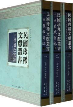 ������ϡ�īI����-(ȫ����)