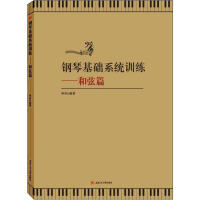 ��ٻ��A(ch��)ϵ�y(t��ng)Ӗ(x��n)����������ƪ