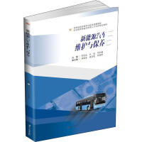 ����Դ��܇�S�o(h��)�c���B(y��ng)