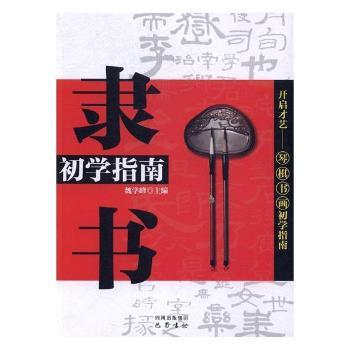 �`�����W(xu��)ָ��