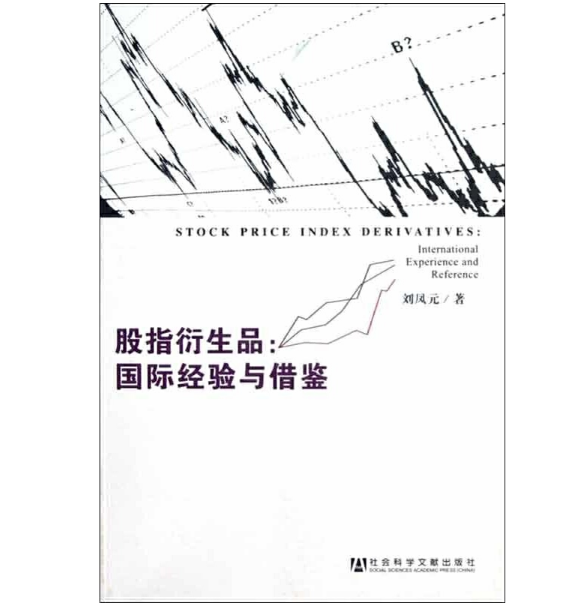 ��ָ����Ʒ�����H��(j��ng)�(y��n)�c���b