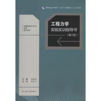 �������W��򞌍Ӗָ��������2�棩