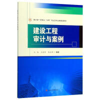 ���O(sh��)���̌�Ӌ�c����