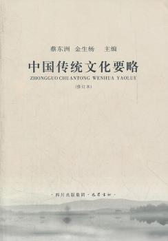 �Ї����y(t��ng)�Ļ�Ҫ��