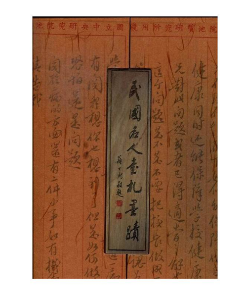 ������˕���ī�E