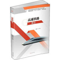 �����F·��Փ