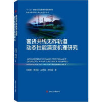 ��؛�����o��܉���ӑB(t��i)������׃�C���о�