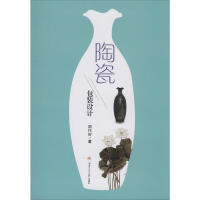 �մɰ��b�O(sh��)Ӌ