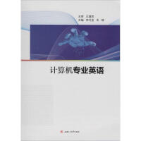 Ӌ(j��)��C(j��)���I(y��)Ӣ�Z