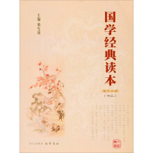 ��(gu��)�W(xu��)��(j��ng)���x��.ʮ��